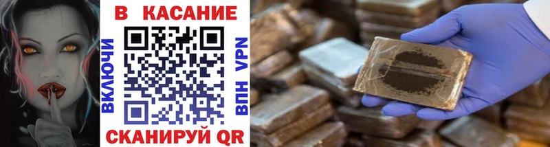 Все наркотики Амурск APVP Мефедрон Гашиш Конопля COCAIN