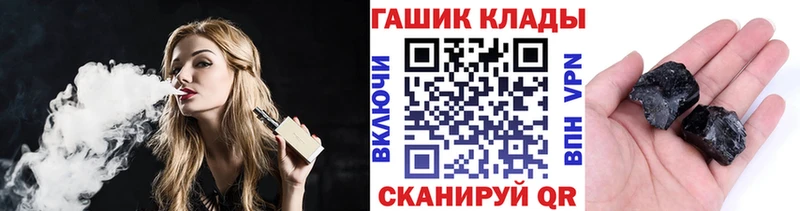 купить  сайты  Амурск  ГАШИШ AMNESIA HAZE 