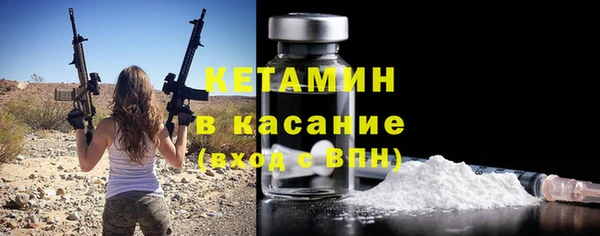 амф Алексин