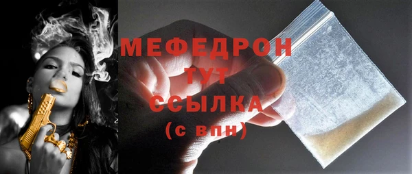 марки lsd Нея