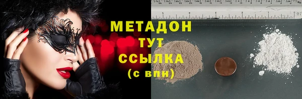 амф Алексин
