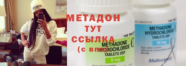 ешки Алексеевка