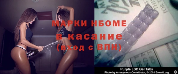 каннабис Алзамай