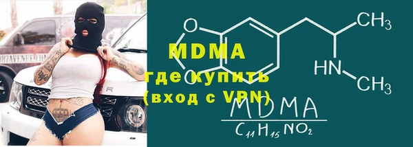 амф Алексин