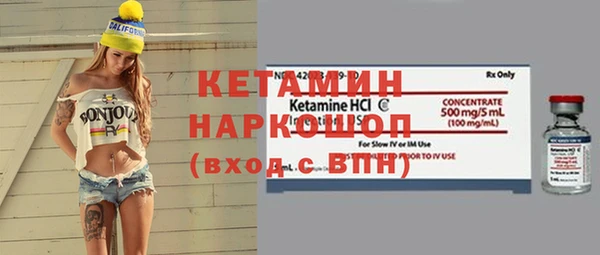 ешки Алексеевка