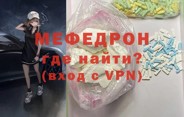 амф Алексин