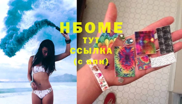 амф Алексин