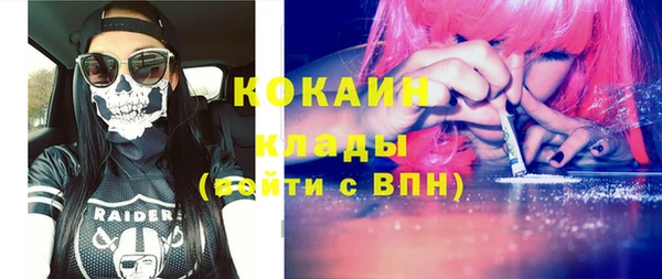скорость Карталы