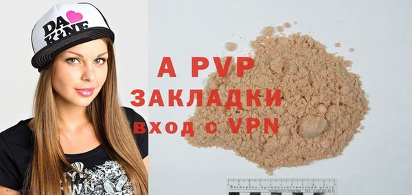 ешки Алексеевка