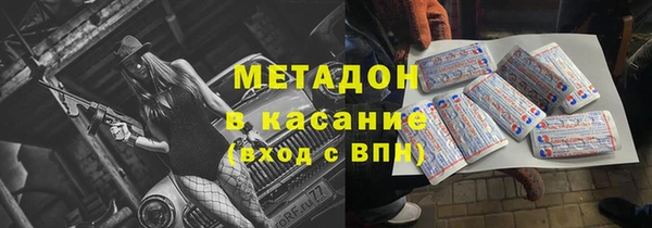 ешки Алексеевка