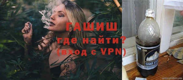 ешки Алексеевка