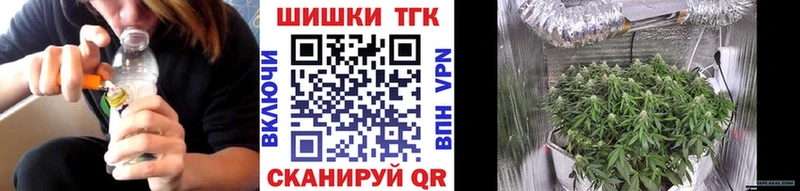 hydra зеркало  Амурск  Канабис SATIVA & INDICA 