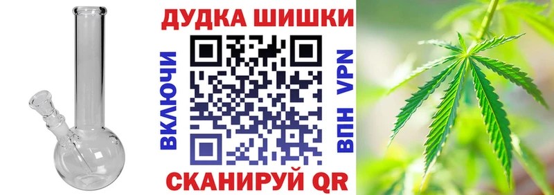 Конопля ГИДРОПОН Амурск